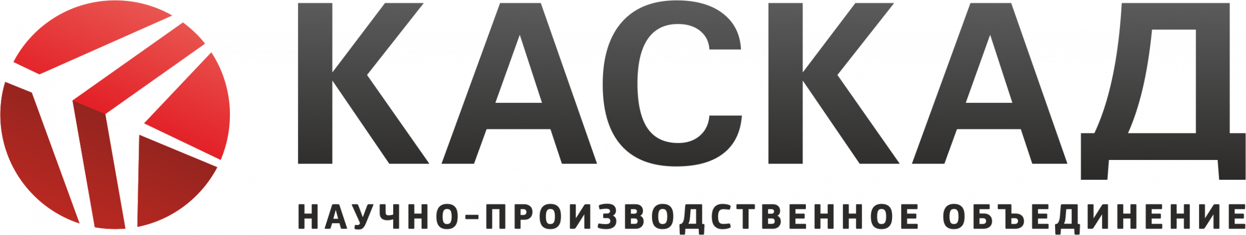 ООО Решения и Технологии в Энергетике217