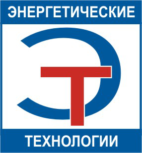 ООО НПК «Энергетические Технологии»